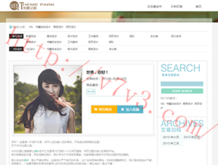 118图库+彩图118库118图库